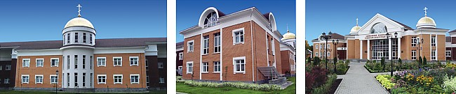 Одинцовский православный социально-культурный центр Голицыно