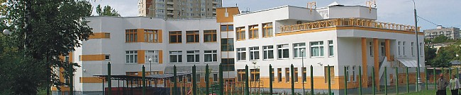 Детский сад №272 Голицыно