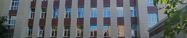 Фасады государственных учреждений Голицыно
