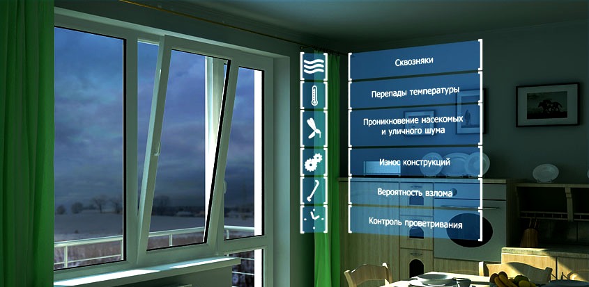 airbox-service.ru-pritochniye-klapana-okna-plastikovie-saratov-kupit-montaj_3.jpg Голицыно