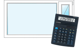 Расчет стоимости окон ПВХ - онлайн калькулятор Голицыно